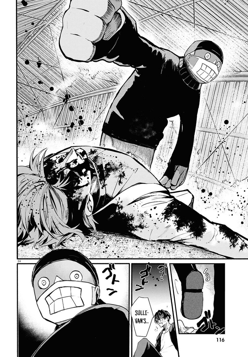 Inochi No Tabekata Chapter 7b Page 24