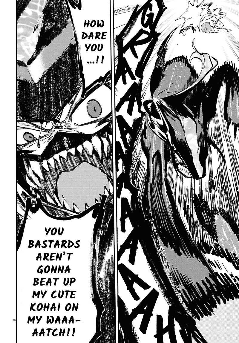 Inochi No Tabekata Chapter 7b Page 26
