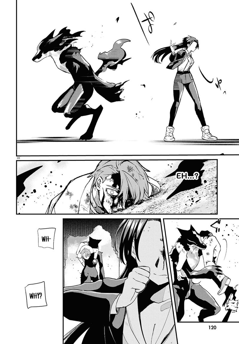 Inochi No Tabekata Chapter 7b Page 28