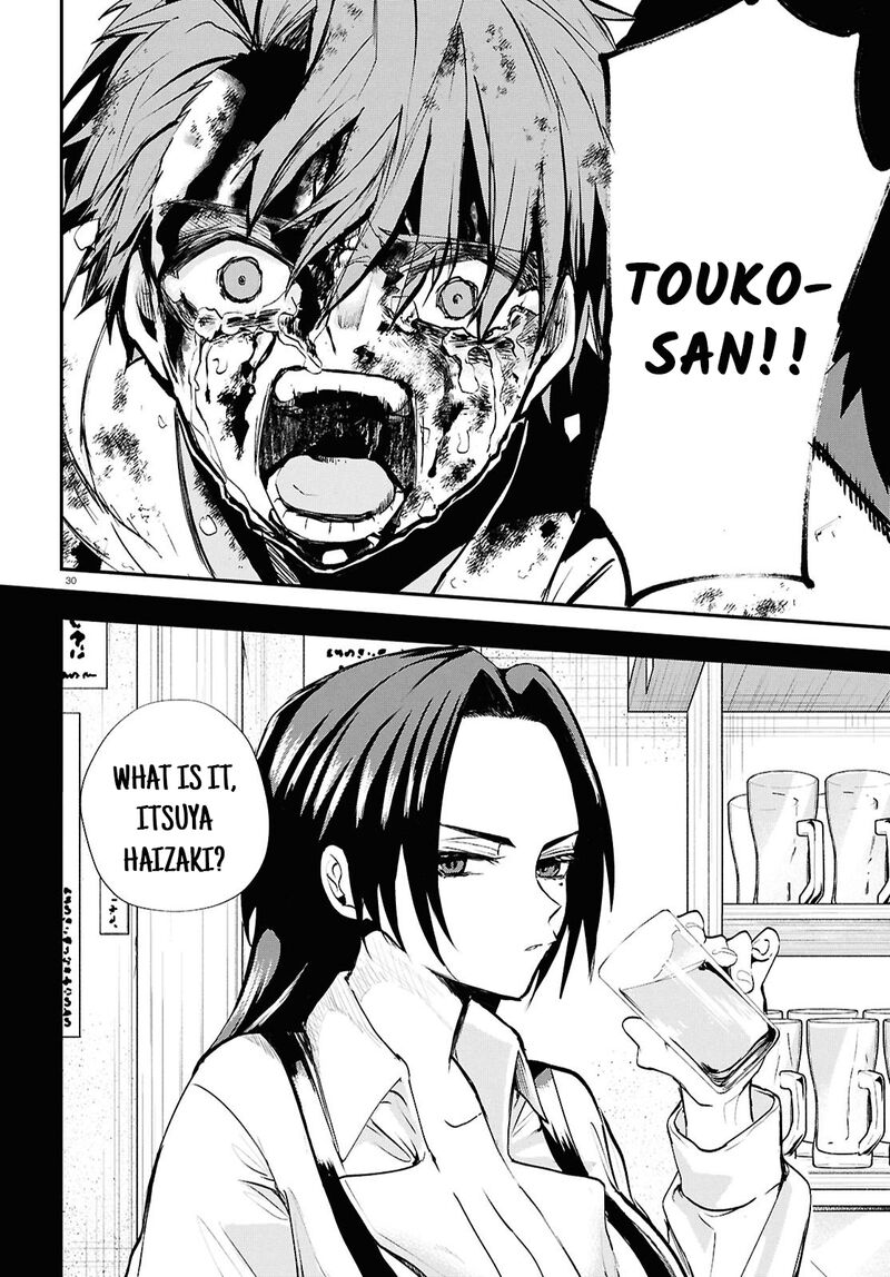 Inochi No Tabekata Chapter 7b Page 30