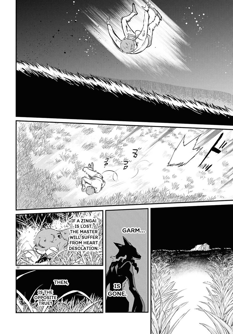 Inochi No Tabekata Chapter 7b Page 32