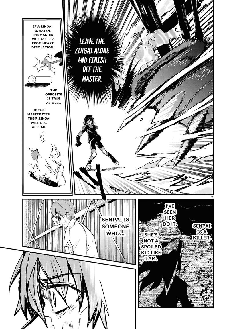 Inochi No Tabekata Chapter 7b Page 9