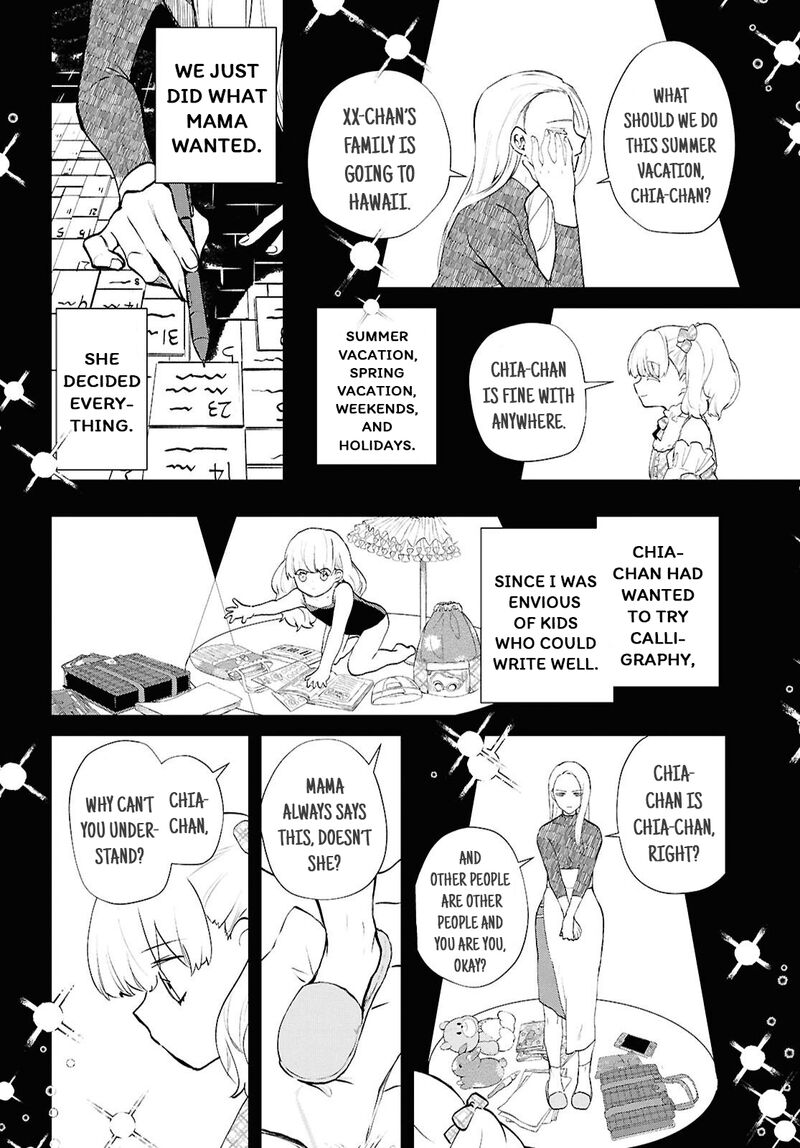 Inochi No Tabekata Chapter 8 Page 12