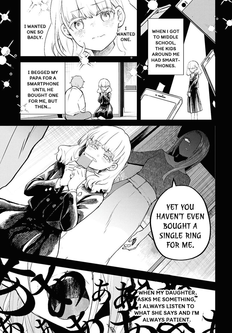 Inochi No Tabekata Chapter 8 Page 13