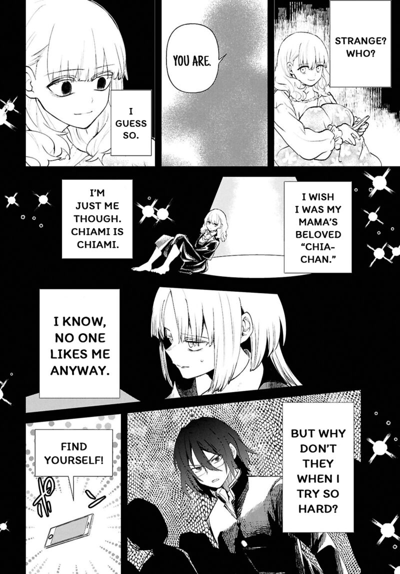 Inochi No Tabekata Chapter 8 Page 16