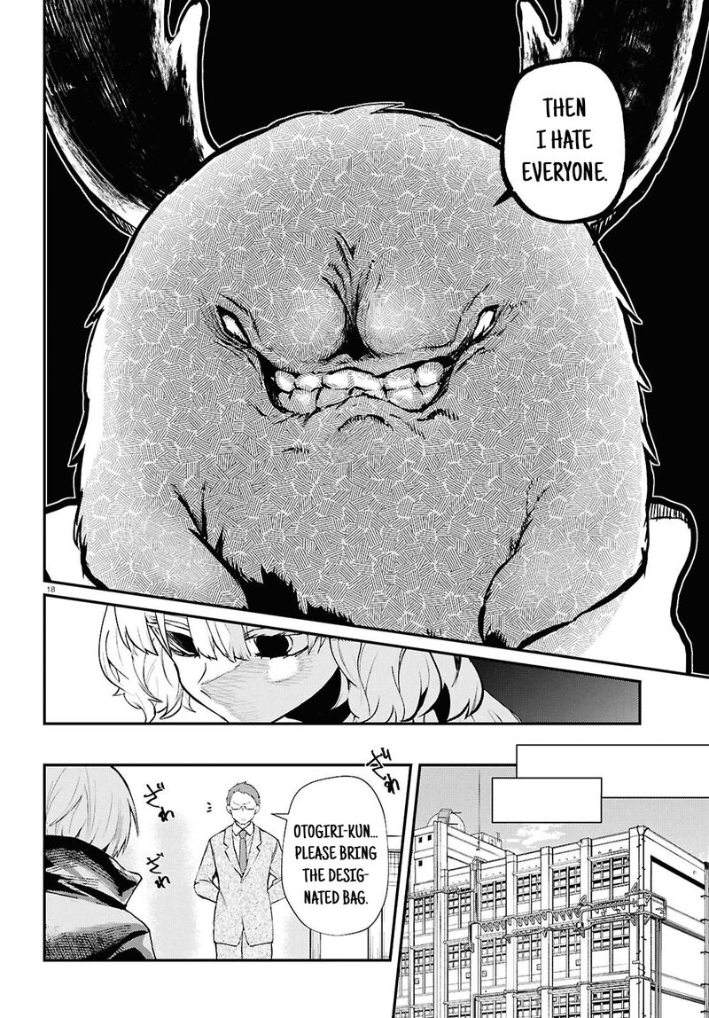 Inochi No Tabekata Chapter 8 Page 18