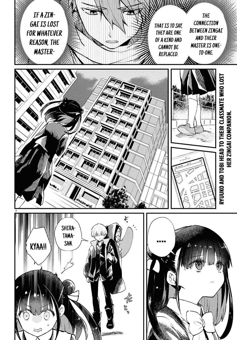 Inochi No Tabekata Chapter 8 Page 2