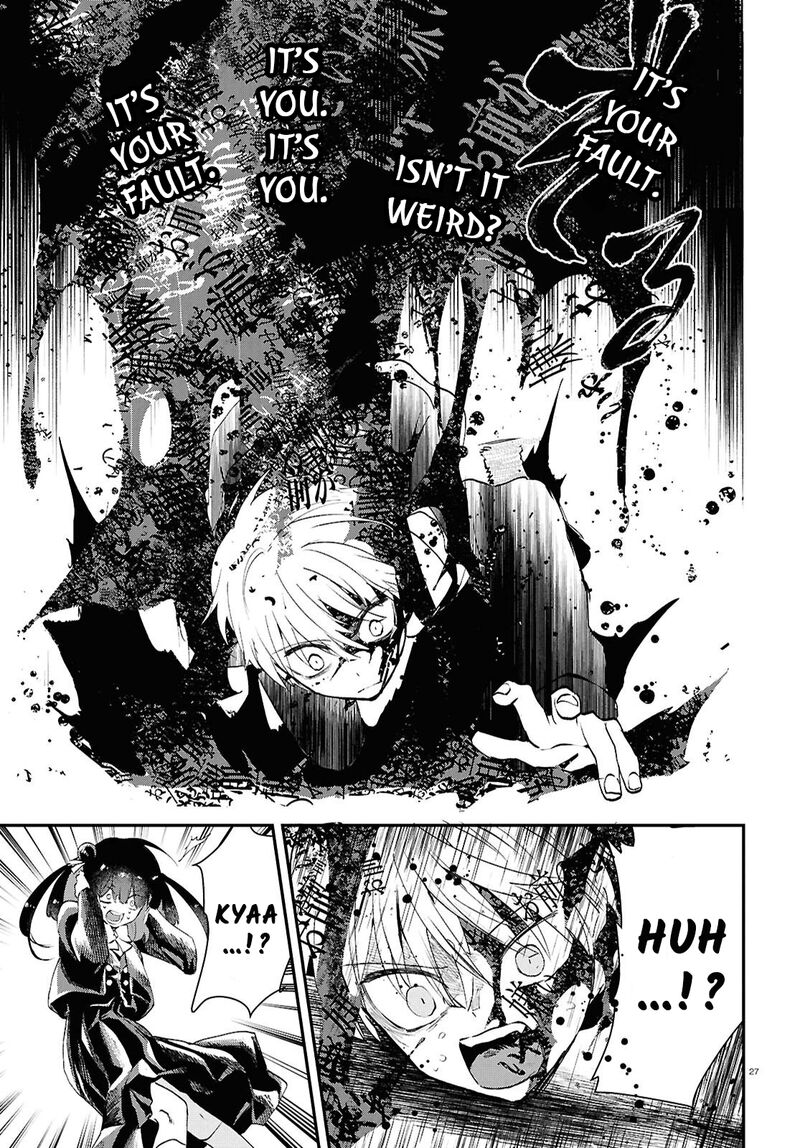 Inochi No Tabekata Chapter 8 Page 27