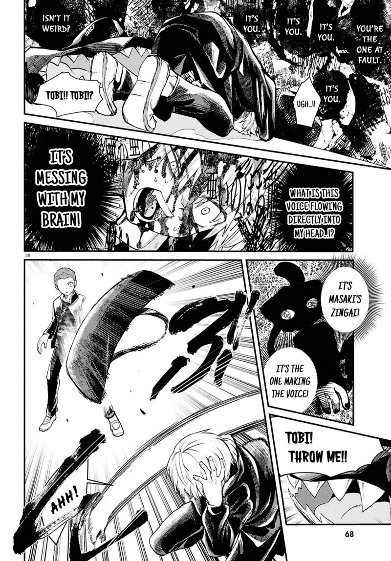 Inochi No Tabekata Chapter 8 Page 28