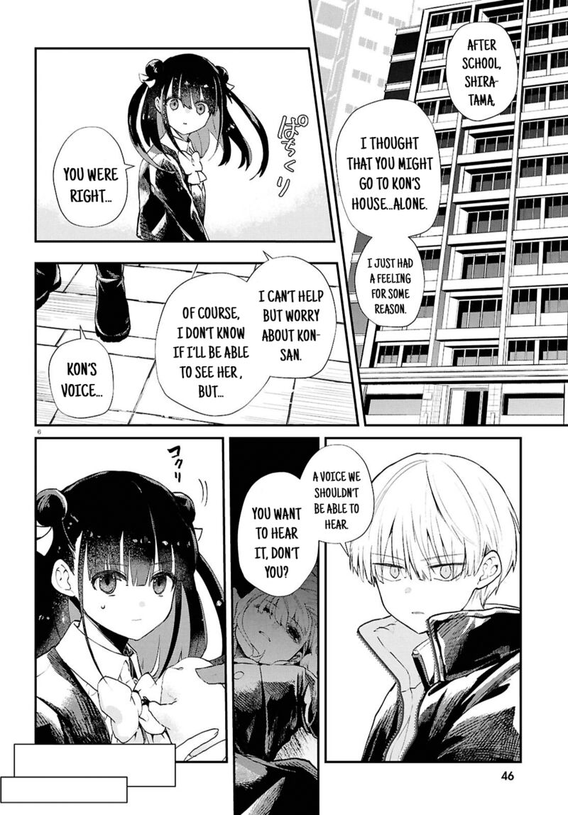 Inochi No Tabekata Chapter 8 Page 6