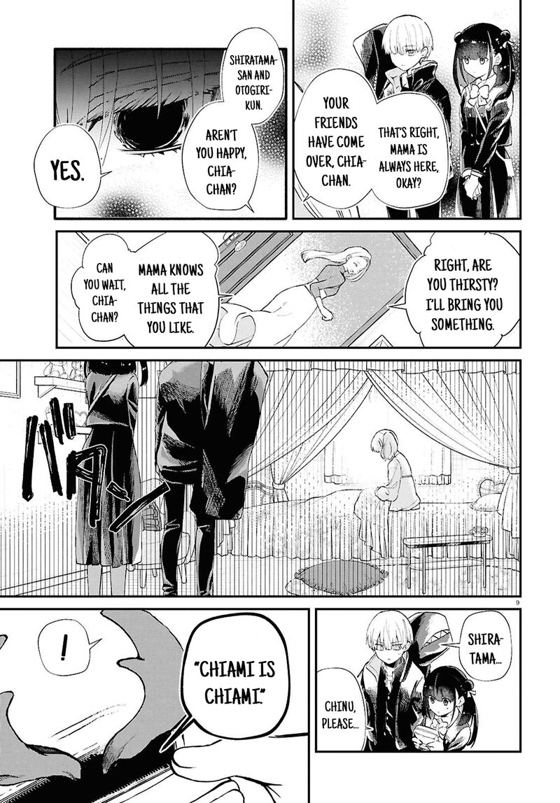 Inochi No Tabekata Chapter 8 Page 9