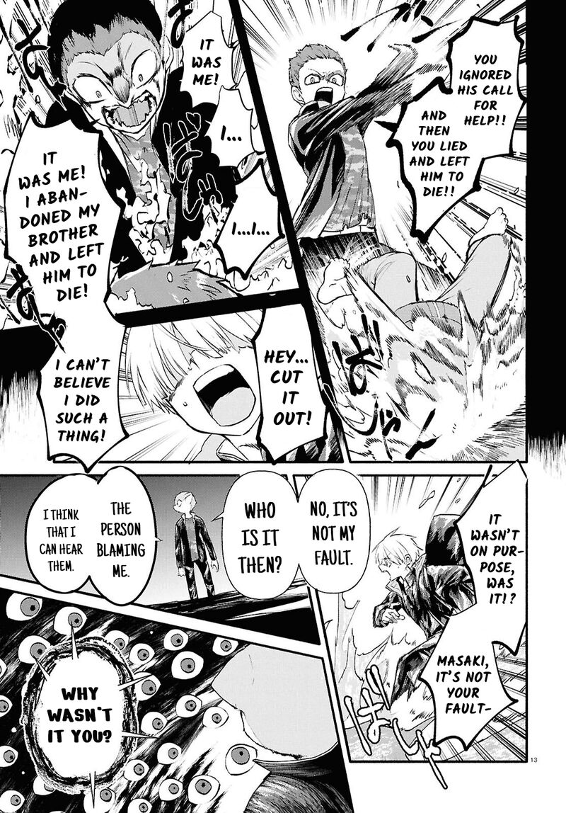 Inochi No Tabekata Chapter 9 Page 13