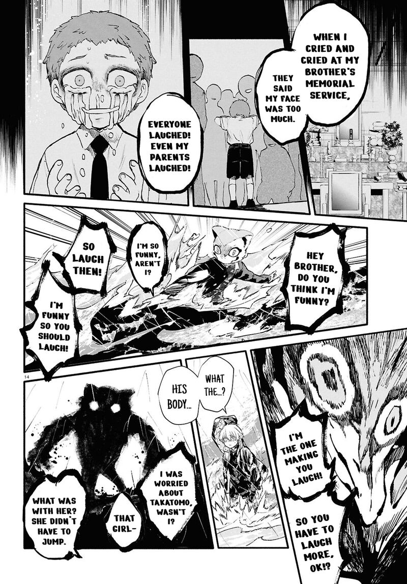 Inochi No Tabekata Chapter 9 Page 14