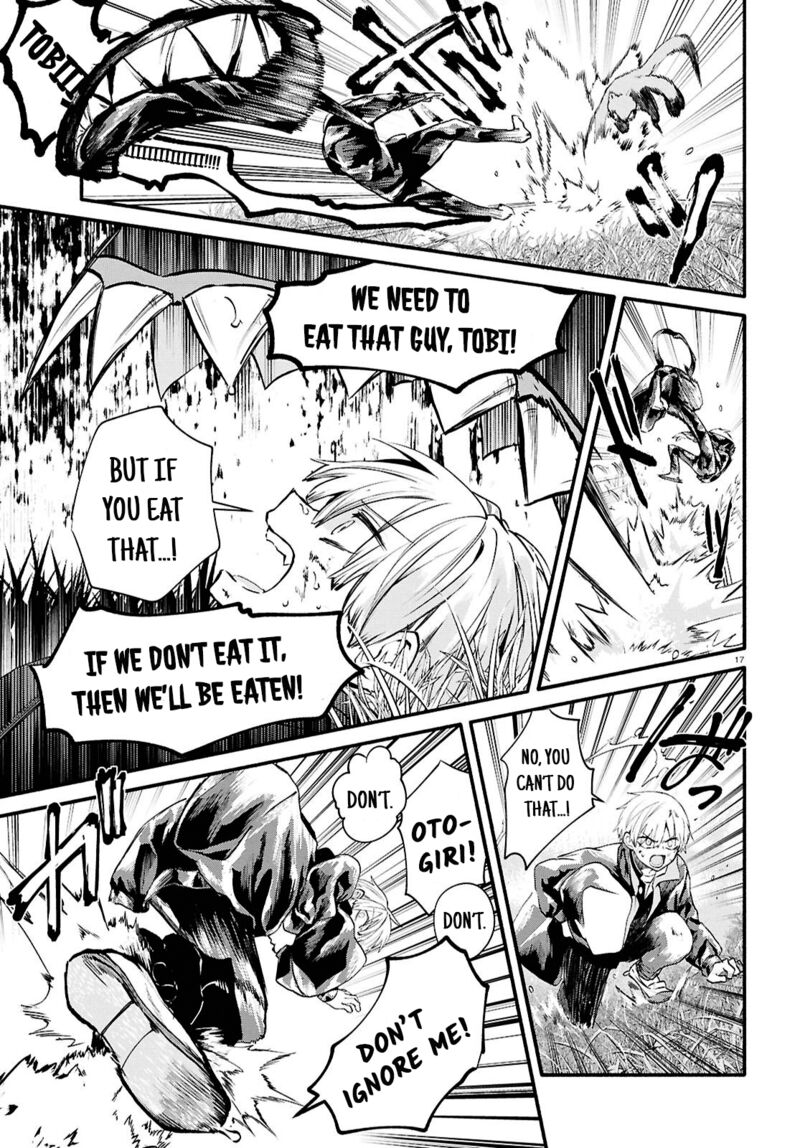 Inochi No Tabekata Chapter 9 Page 17