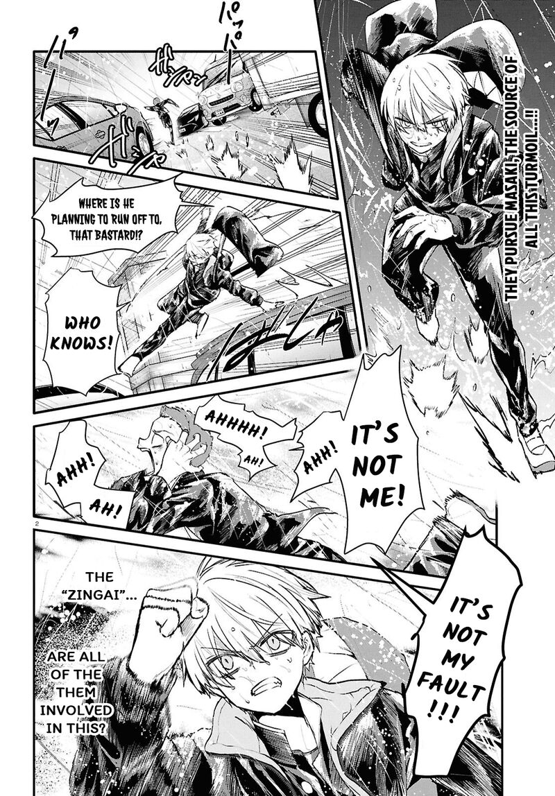 Inochi No Tabekata Chapter 9 Page 2