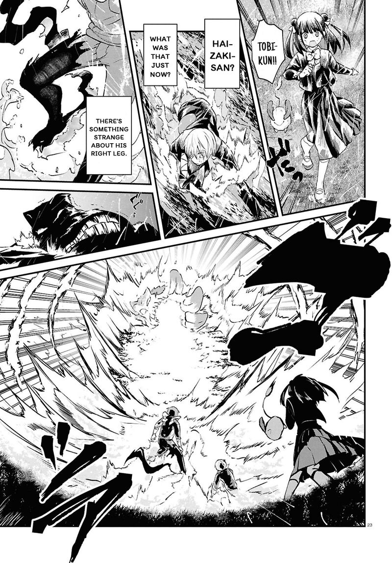 Inochi No Tabekata Chapter 9 Page 23