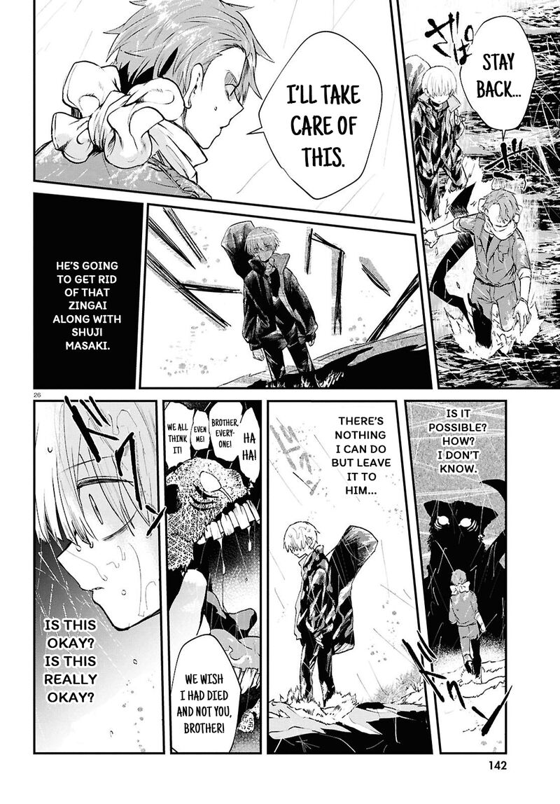 Inochi No Tabekata Chapter 9 Page 26