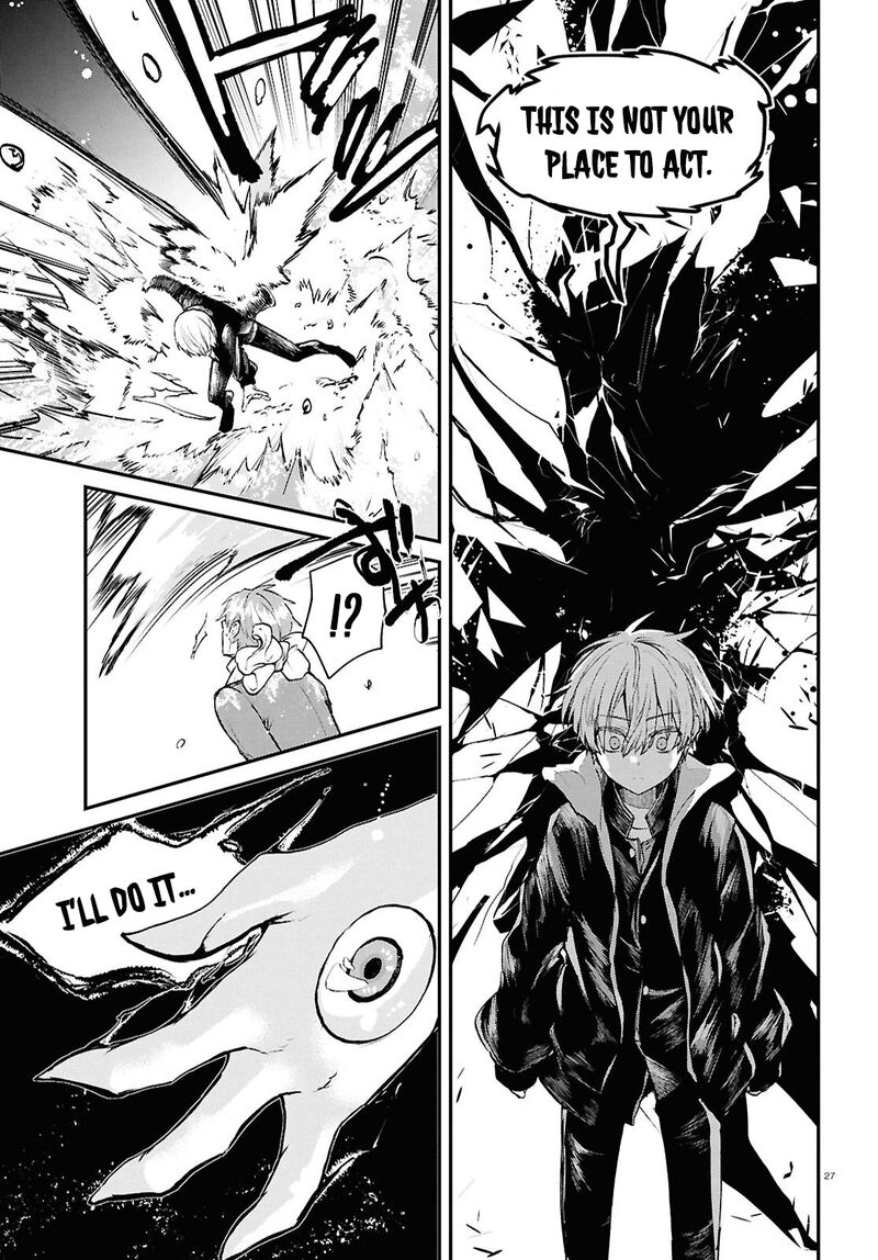 Inochi No Tabekata Chapter 9 Page 27