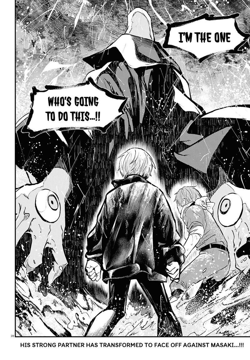 Inochi No Tabekata Chapter 9 Page 28