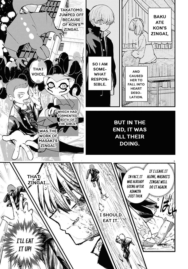 Inochi No Tabekata Chapter 9 Page 3