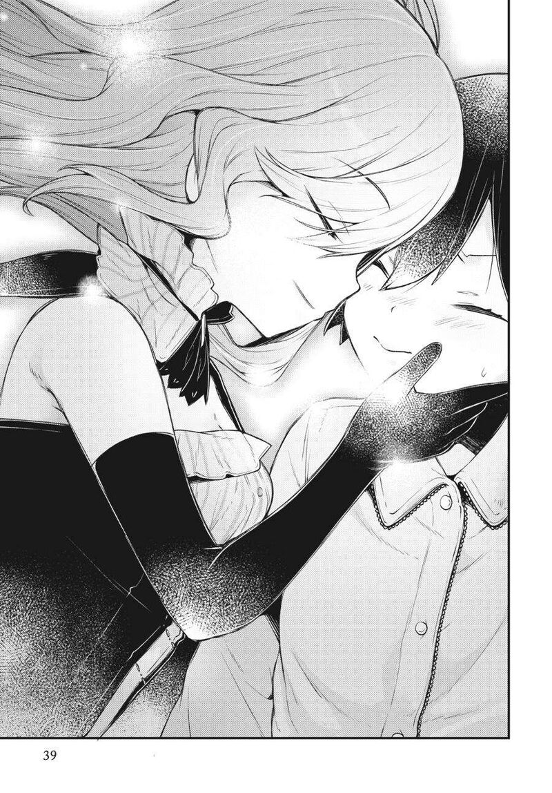 Inori No Kuni Wo Lilliere Majo No Tabitabi Gaiden Chapter 1 Page 39