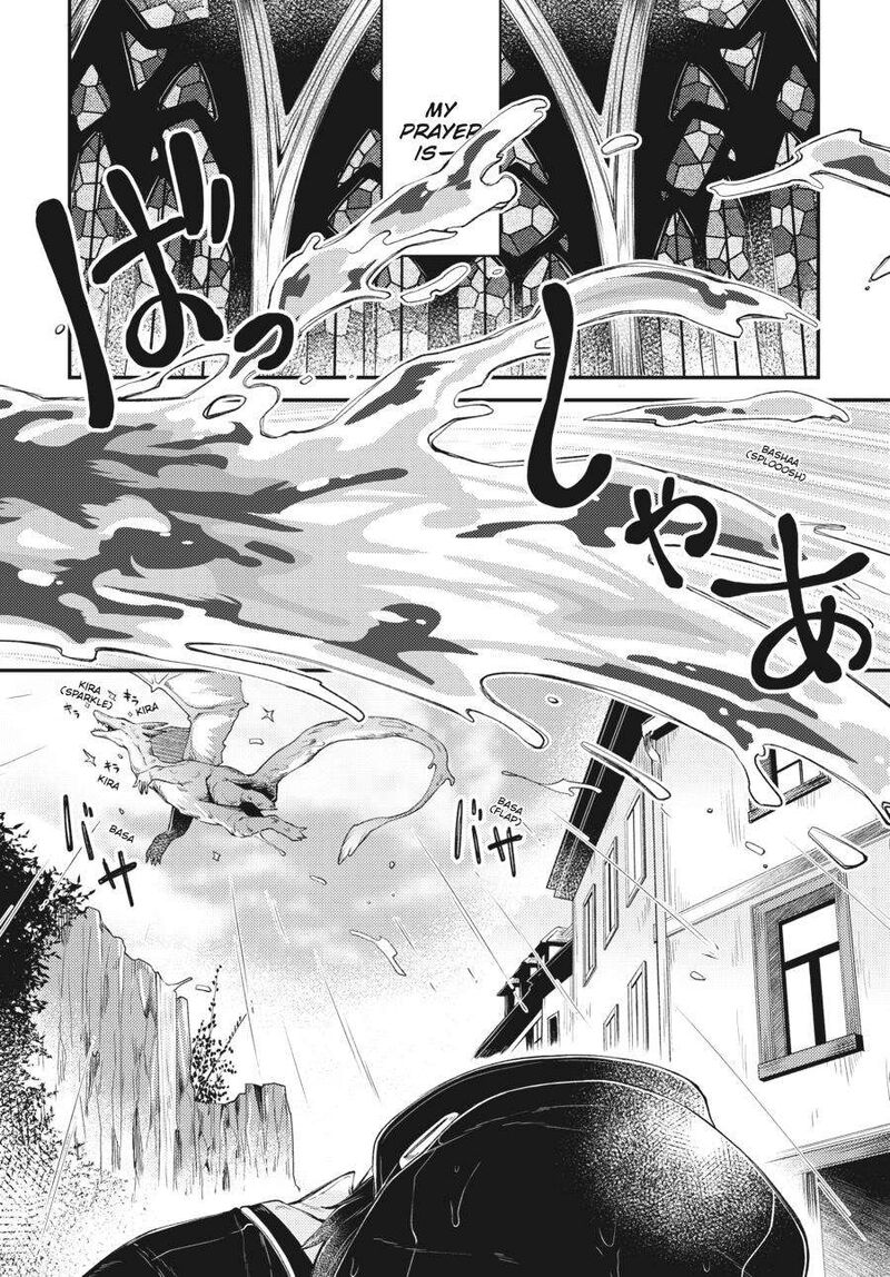 Inori No Kuni Wo Lilliere Majo No Tabitabi Gaiden Chapter 1 Page 6