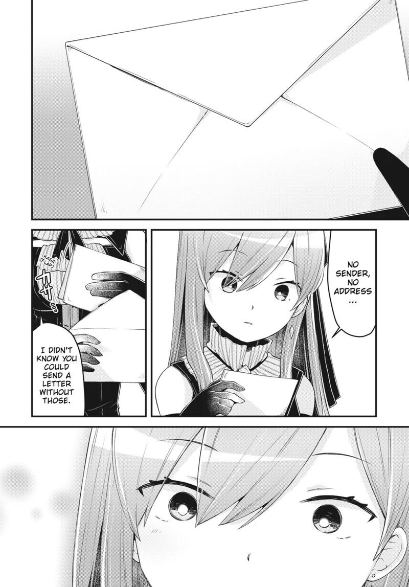 Inori No Kuni Wo Lilliere Majo No Tabitabi Gaiden Chapter 12 Page 27