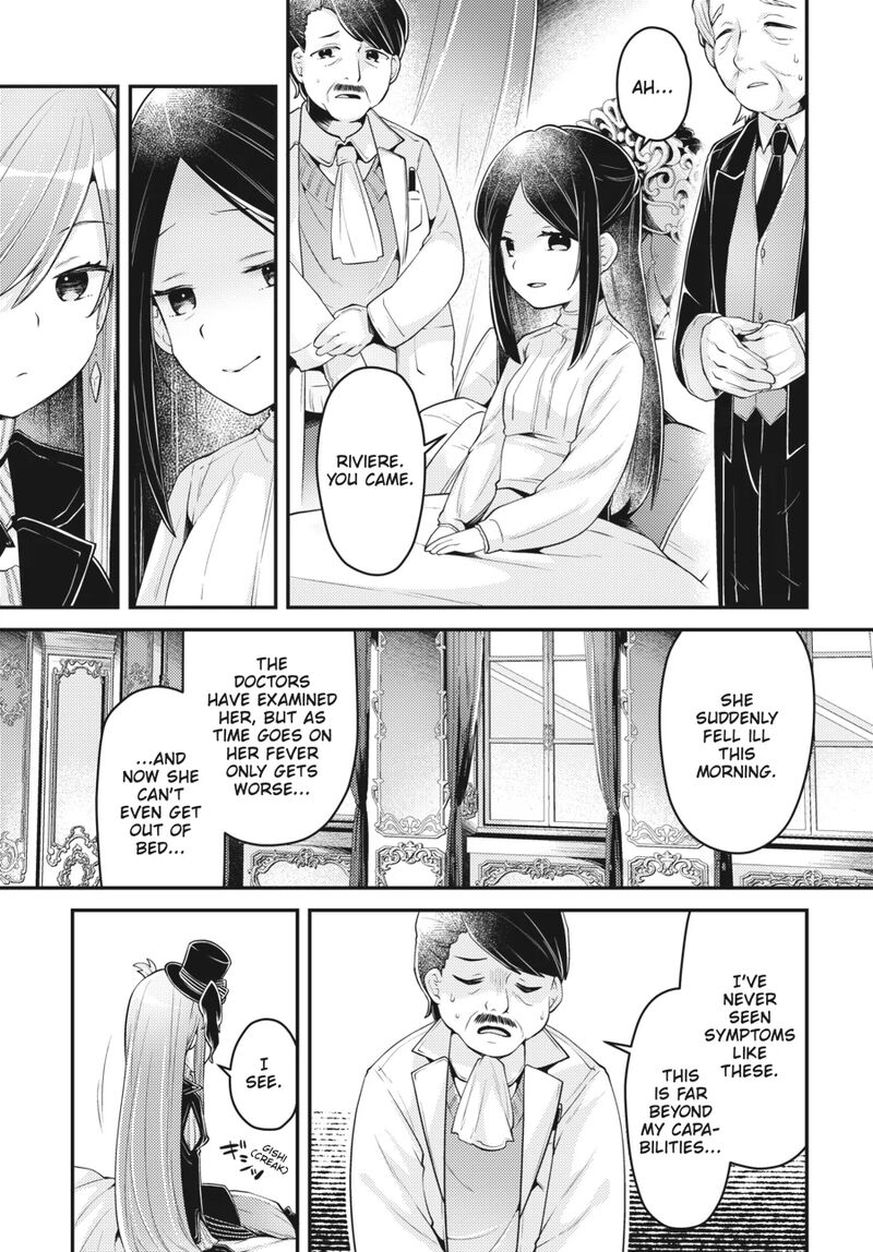 Inori No Kuni Wo Lilliere Majo No Tabitabi Gaiden Chapter 13 Page 13