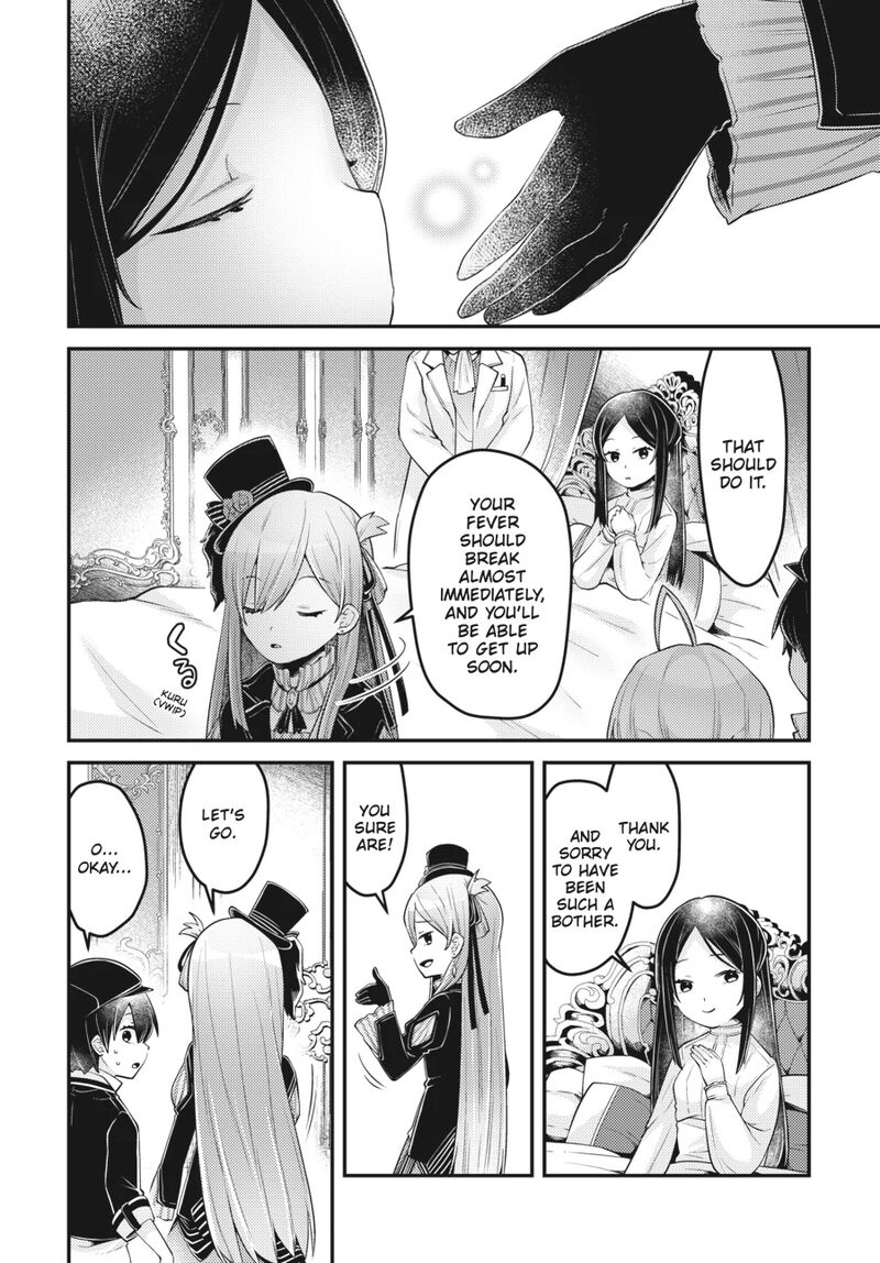 Inori No Kuni Wo Lilliere Majo No Tabitabi Gaiden Chapter 13 Page 18