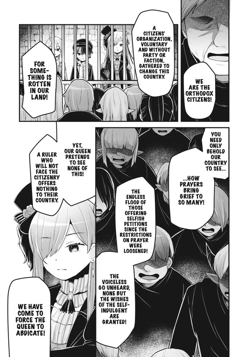 Inori No Kuni Wo Lilliere Majo No Tabitabi Gaiden Chapter 13 Page 22