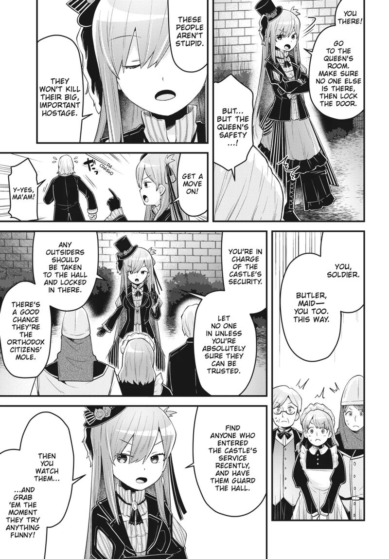 Inori No Kuni Wo Lilliere Majo No Tabitabi Gaiden Chapter 14 Page 3
