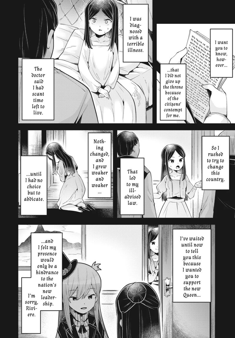 Inori No Kuni Wo Lilliere Majo No Tabitabi Gaiden Chapter 15 Page 14