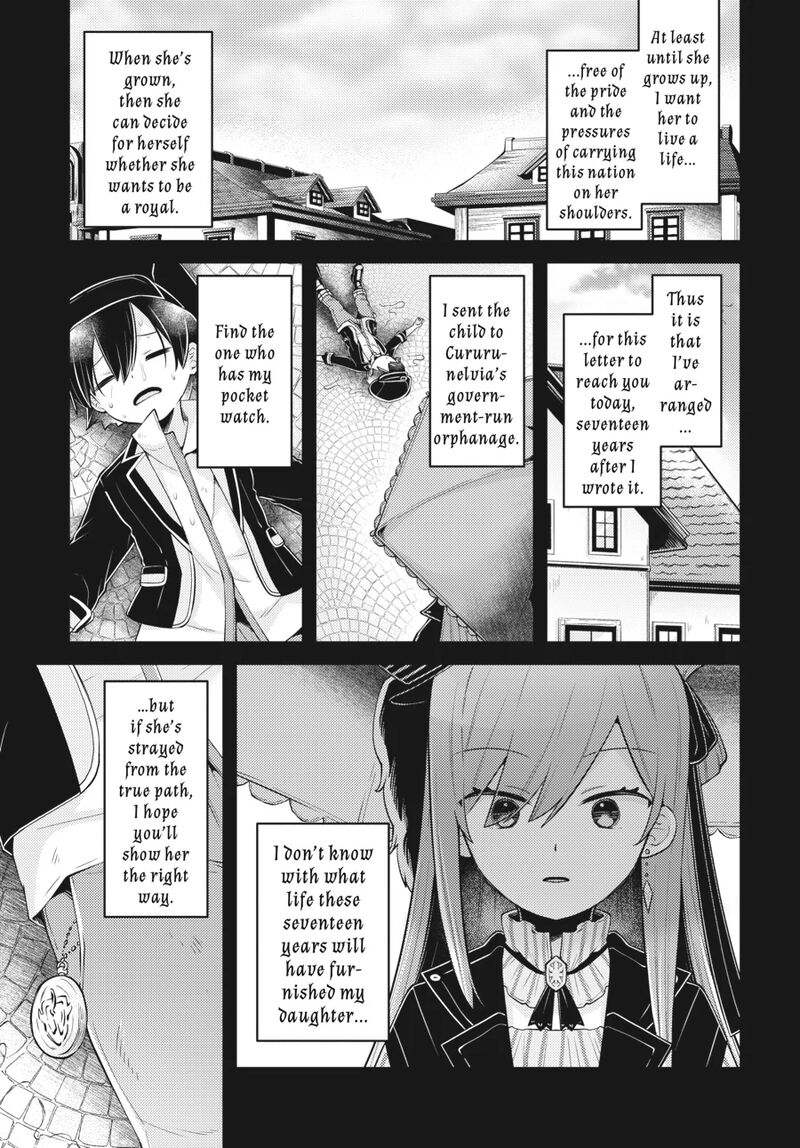 Inori No Kuni Wo Lilliere Majo No Tabitabi Gaiden Chapter 15 Page 17