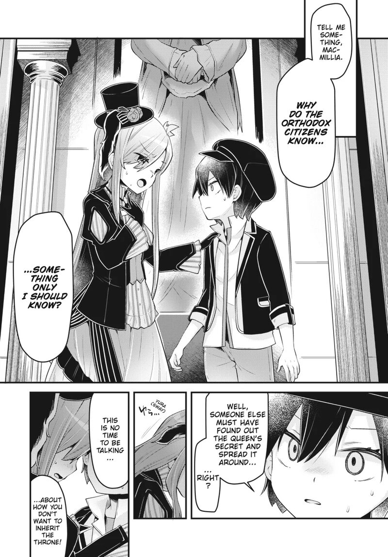 Inori No Kuni Wo Lilliere Majo No Tabitabi Gaiden Chapter 15 Page 24