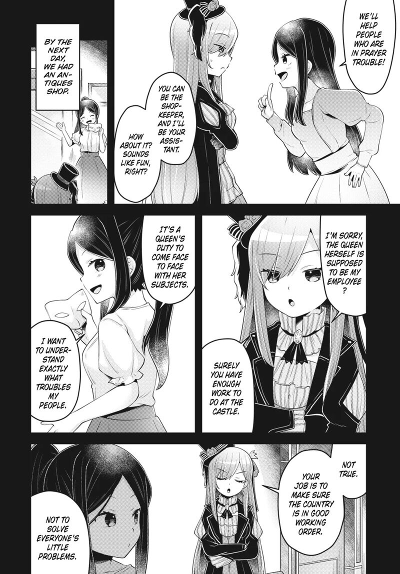 Inori No Kuni Wo Lilliere Majo No Tabitabi Gaiden Chapter 15 Page 4