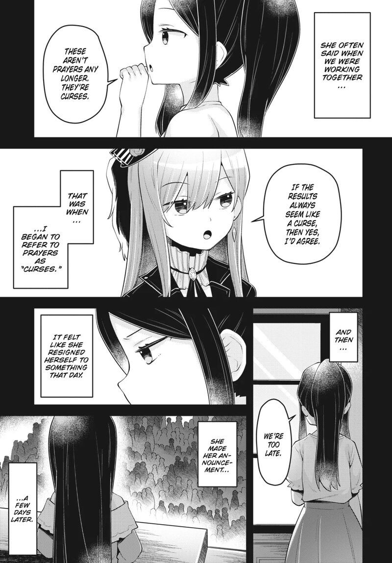 Inori No Kuni Wo Lilliere Majo No Tabitabi Gaiden Chapter 15 Page 7