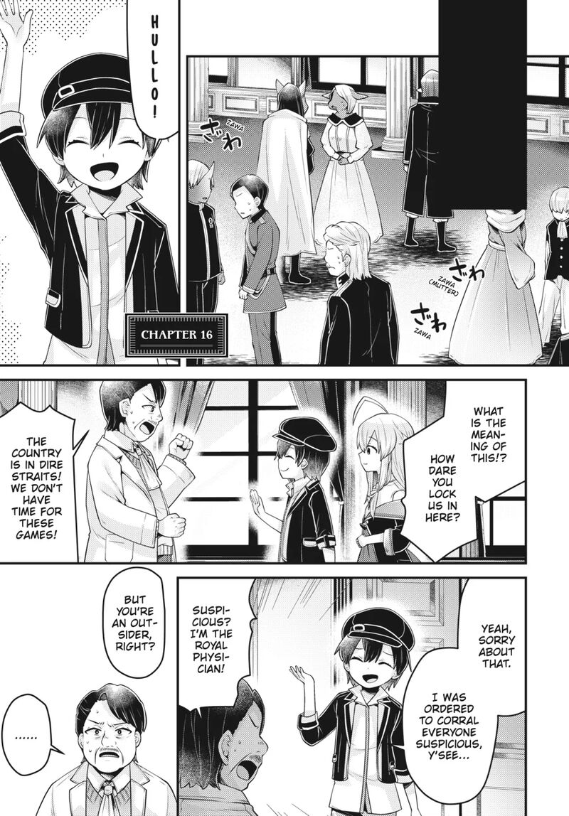 Inori No Kuni Wo Lilliere Majo No Tabitabi Gaiden Chapter 16 Page 1