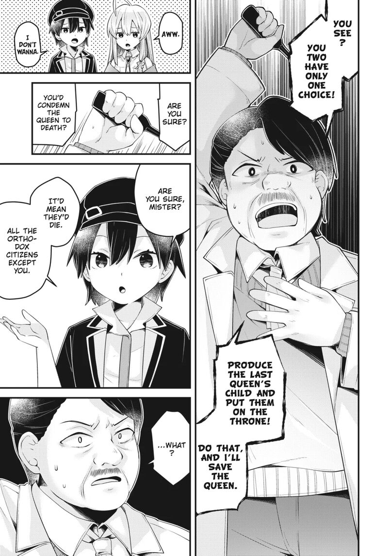 Inori No Kuni Wo Lilliere Majo No Tabitabi Gaiden Chapter 16 Page 13