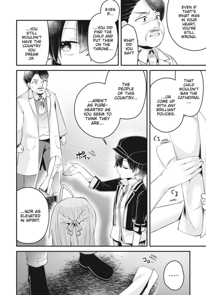 Inori No Kuni Wo Lilliere Majo No Tabitabi Gaiden Chapter 16 Page 18