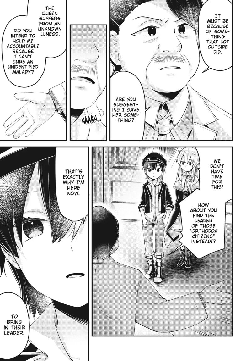 Inori No Kuni Wo Lilliere Majo No Tabitabi Gaiden Chapter 16 Page 3