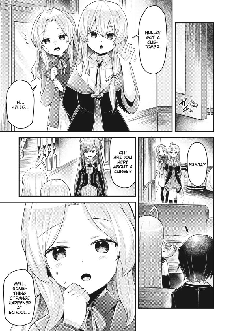 Inori No Kuni Wo Lilliere Majo No Tabitabi Gaiden Chapter 16 Page 31