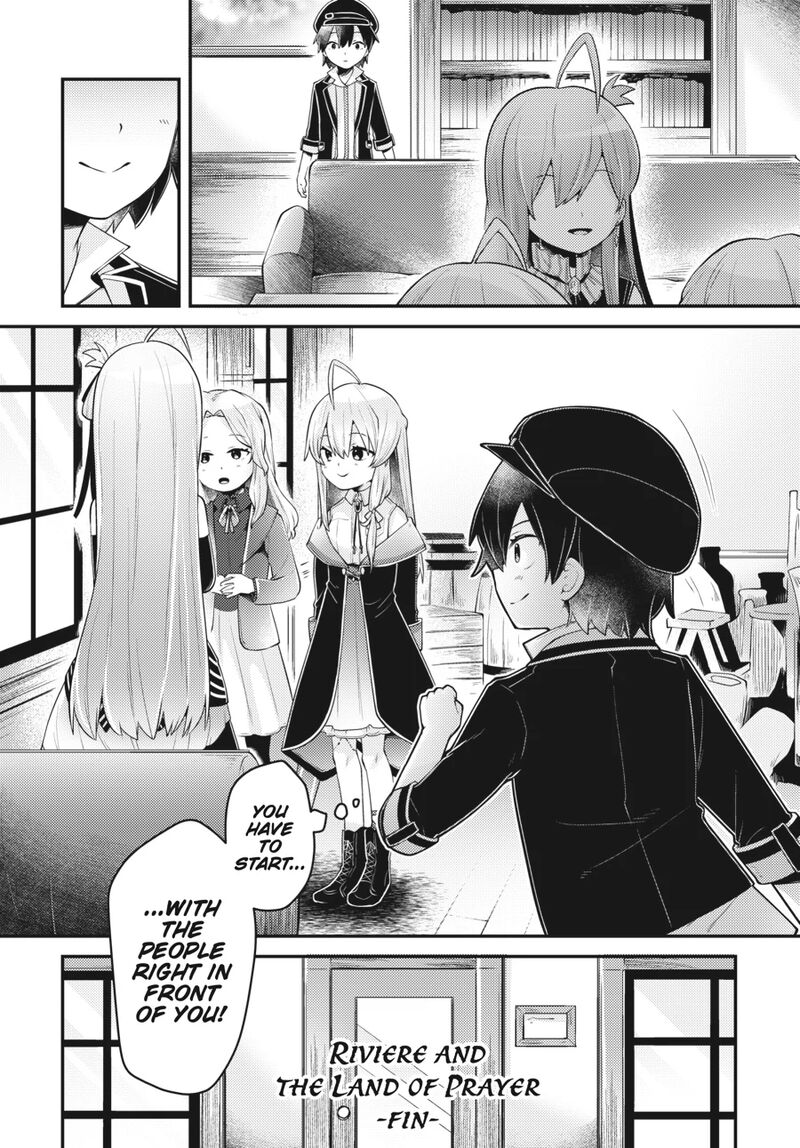 Inori No Kuni Wo Lilliere Majo No Tabitabi Gaiden Chapter 16 Page 32