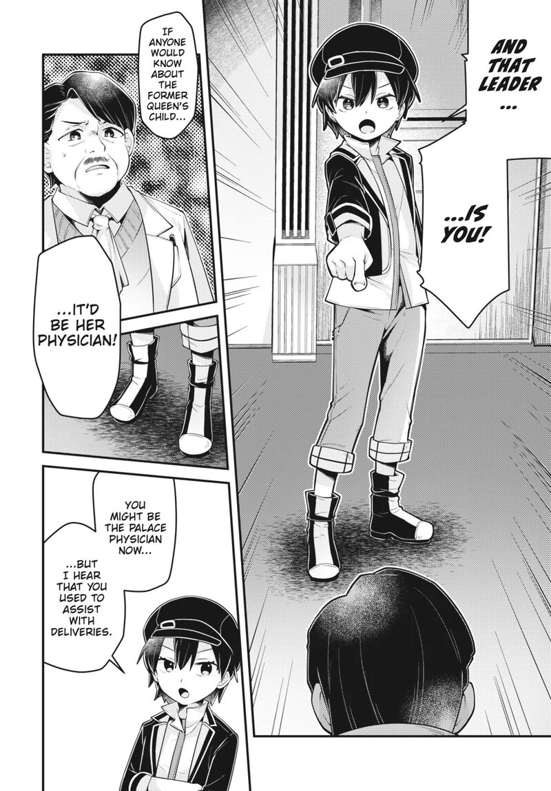Inori No Kuni Wo Lilliere Majo No Tabitabi Gaiden Chapter 16 Page 4