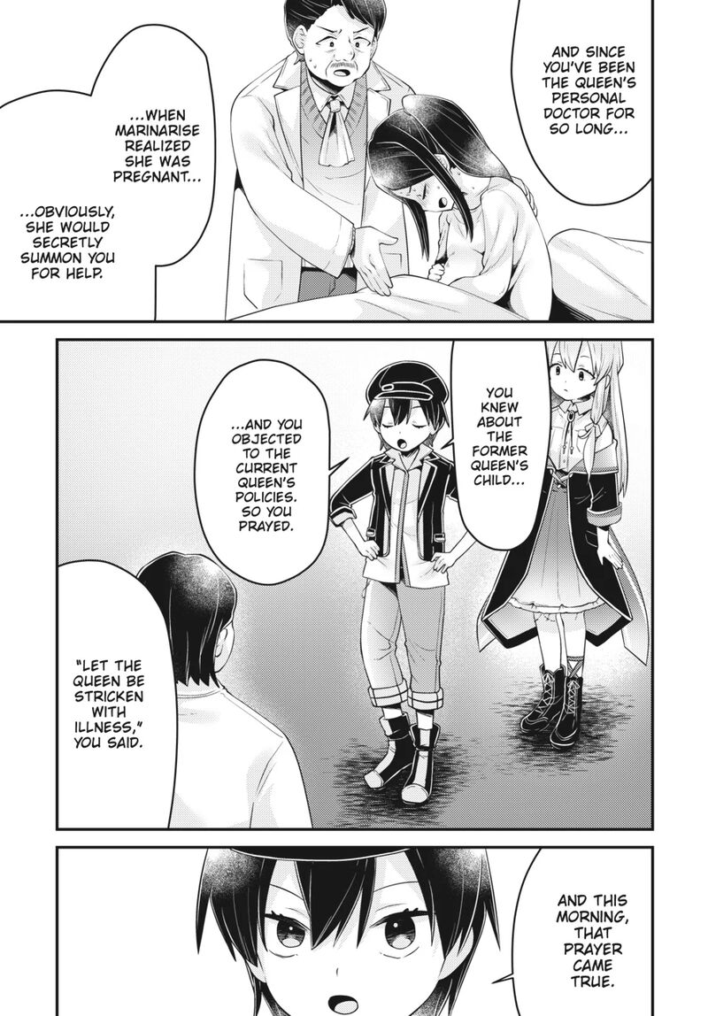 Inori No Kuni Wo Lilliere Majo No Tabitabi Gaiden Chapter 16 Page 5