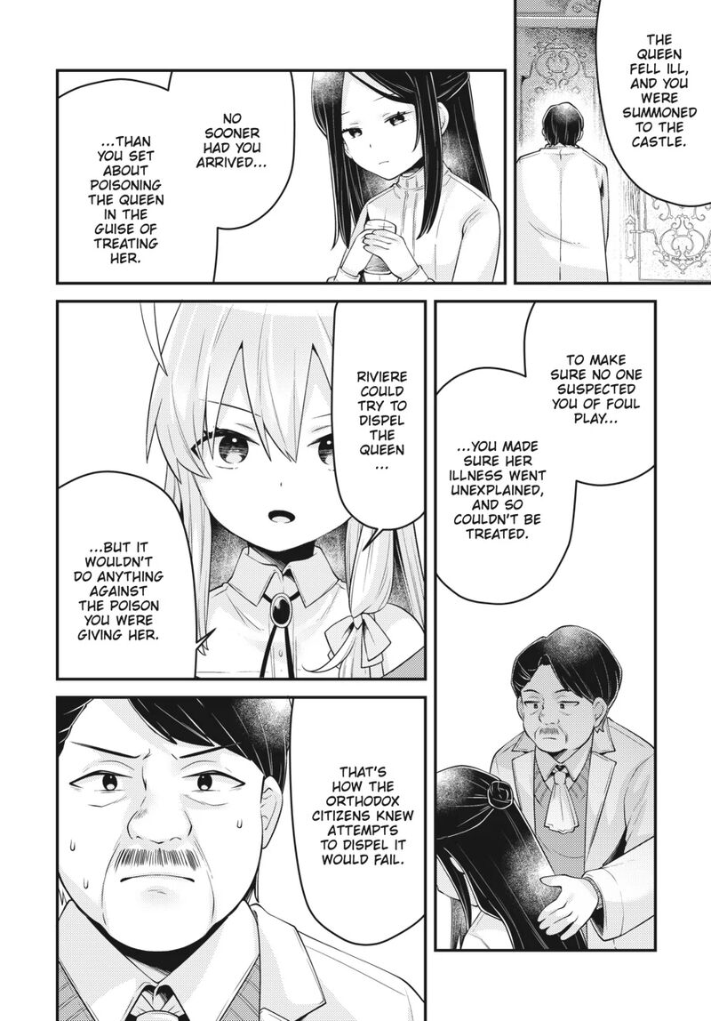 Inori No Kuni Wo Lilliere Majo No Tabitabi Gaiden Chapter 16 Page 6