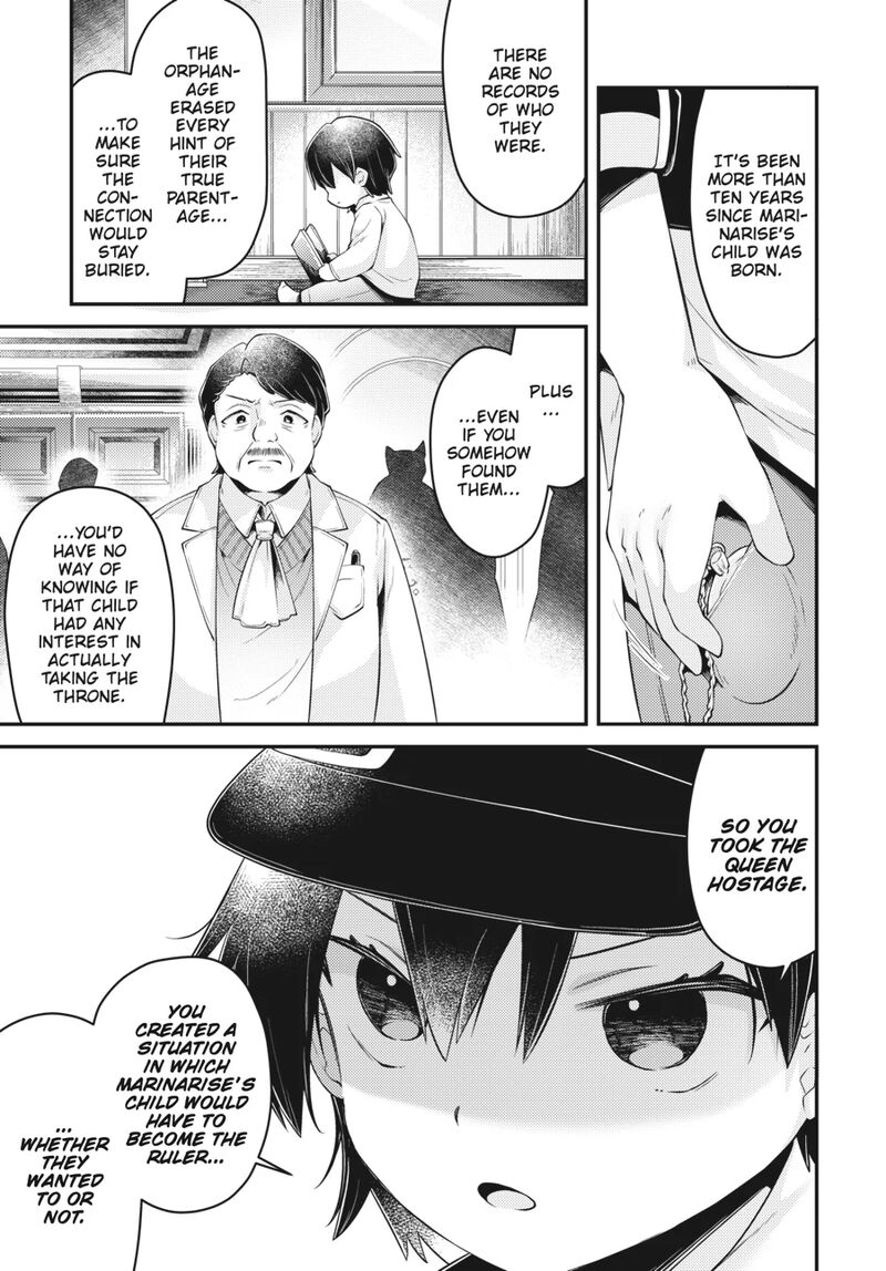 Inori No Kuni Wo Lilliere Majo No Tabitabi Gaiden Chapter 16 Page 7