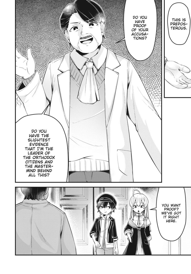 Inori No Kuni Wo Lilliere Majo No Tabitabi Gaiden Chapter 16 Page 8