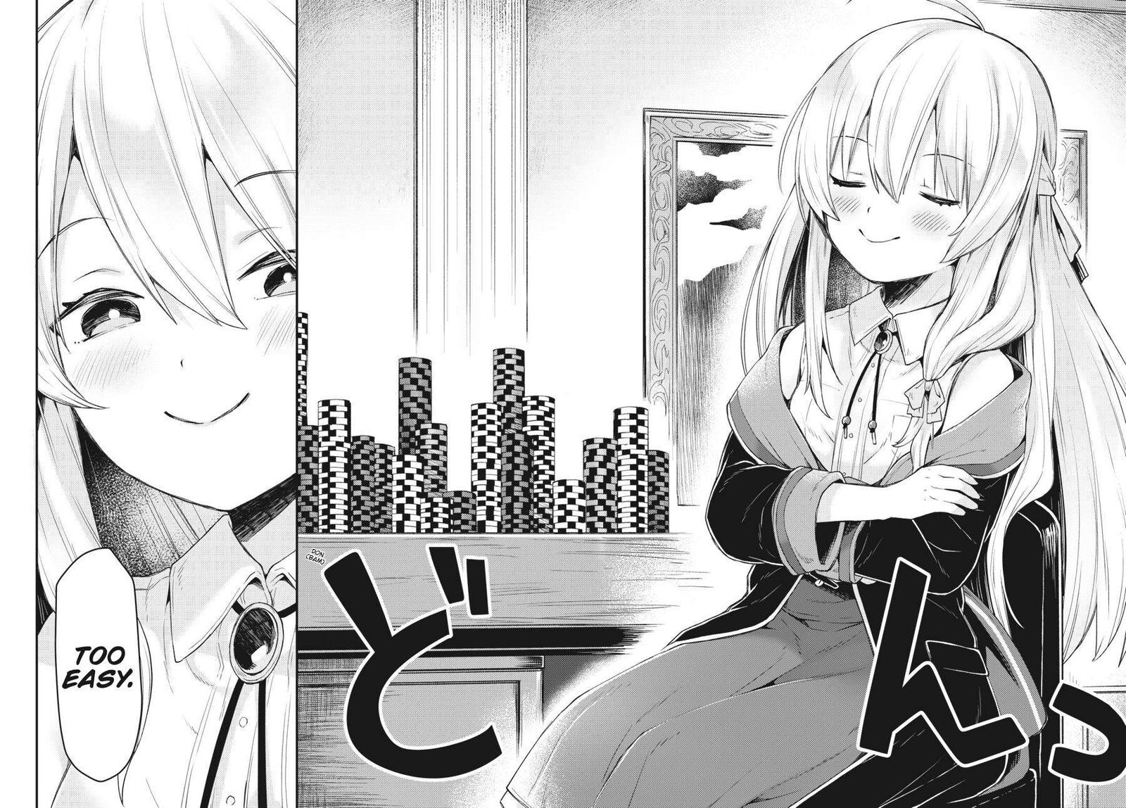 Inori No Kuni Wo Lilliere Majo No Tabitabi Gaiden Chapter 2 Page 4