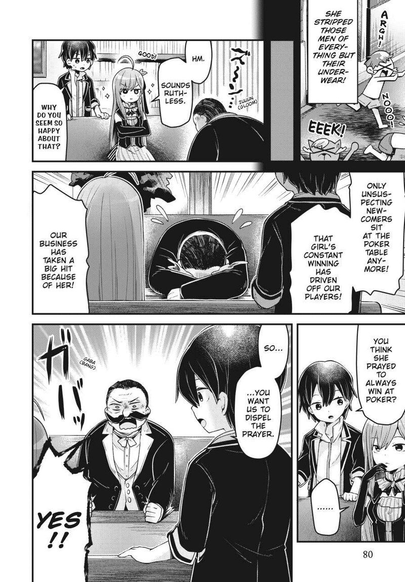 Inori No Kuni Wo Lilliere Majo No Tabitabi Gaiden Chapter 3 Page 6