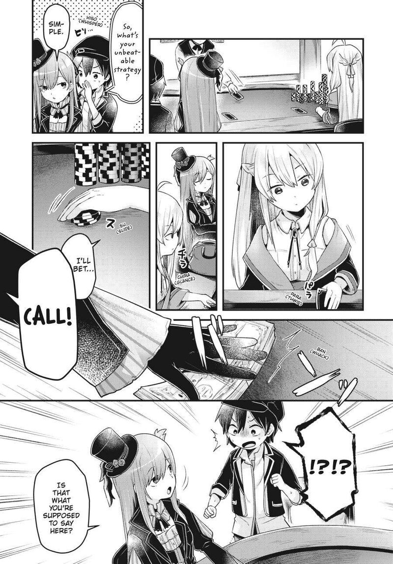 Inori No Kuni Wo Lilliere Majo No Tabitabi Gaiden Chapter 4 Page 15